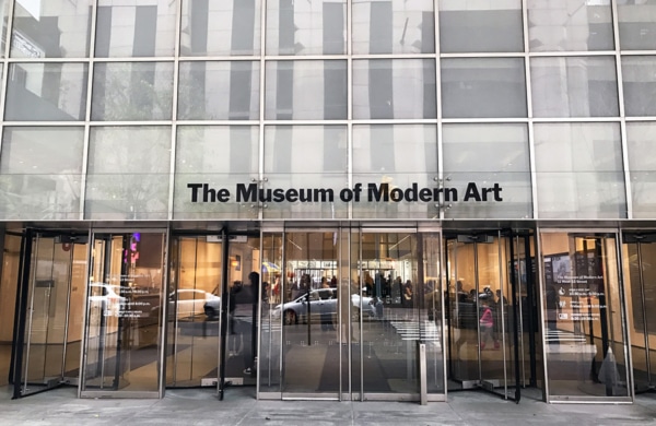 Extérieur du musée MoMA à New York