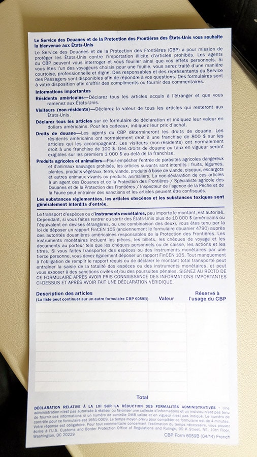 USA déclaration des douanes verso