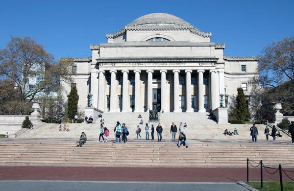 Campus universitaire Colombia est une prestigieuse université de New York