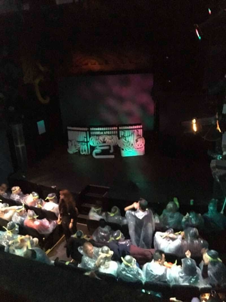 Vue mezzanine à l'Astor Place Theatre à New York
