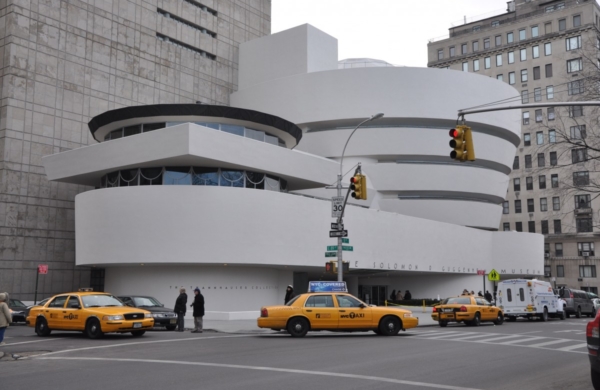 Musée de Guggenheim à New York