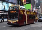 Bus touristique Big Bus à New York